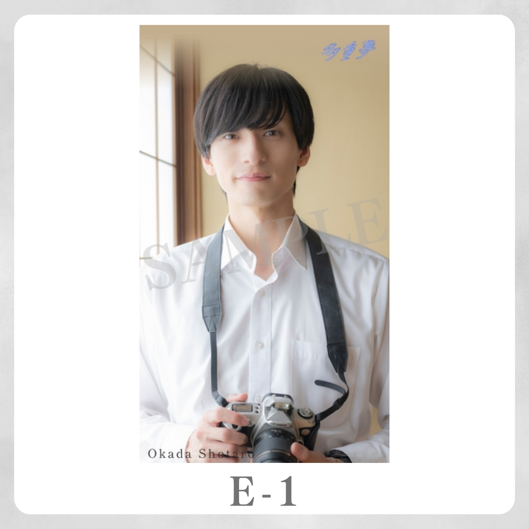 スマホ壁紙-1の画像