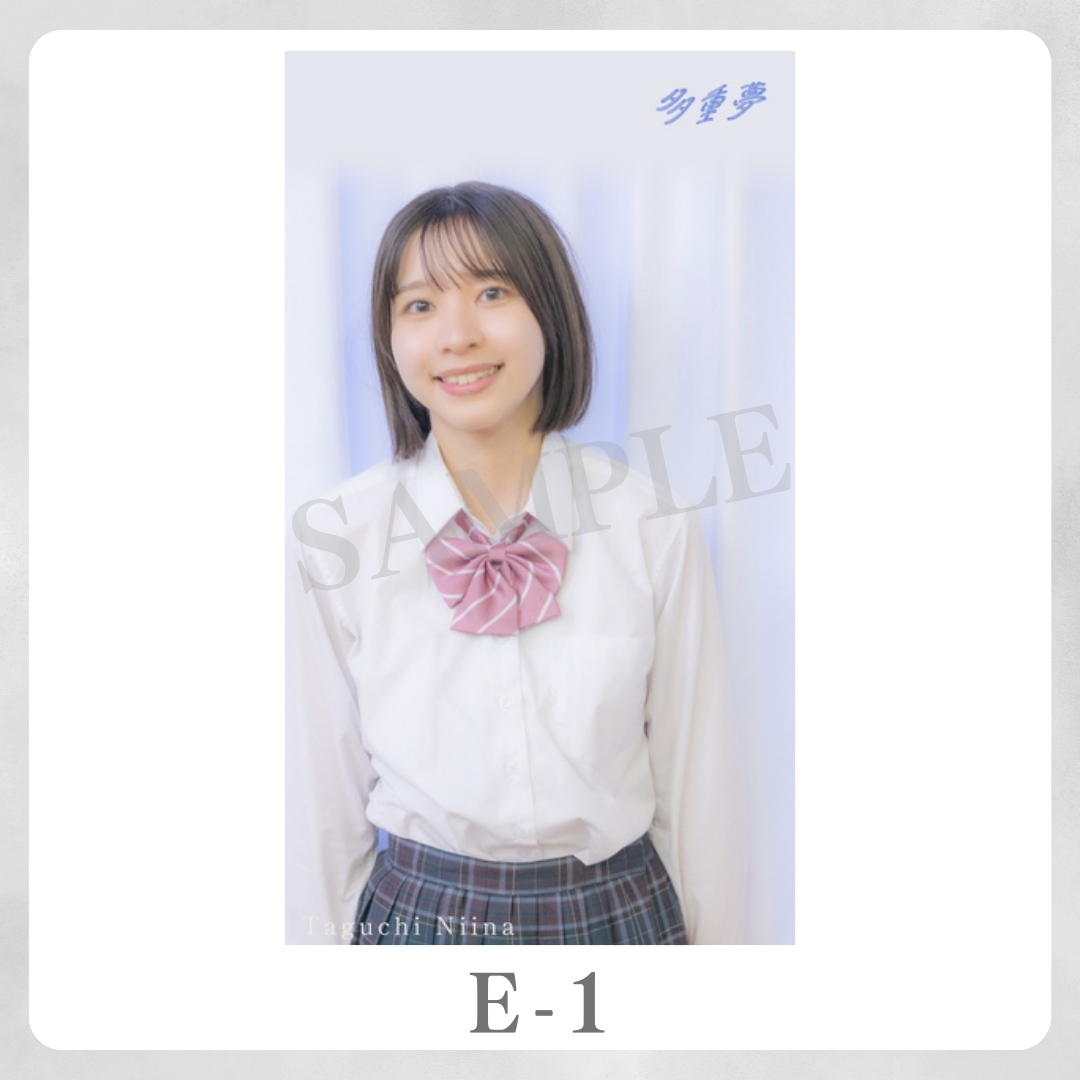 スマホ壁紙-1の画像