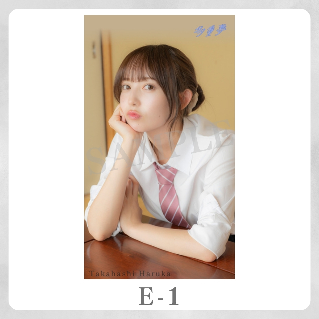 スマホ壁紙-1の画像