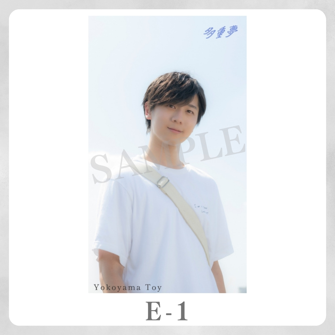 スマホ壁紙-1の画像