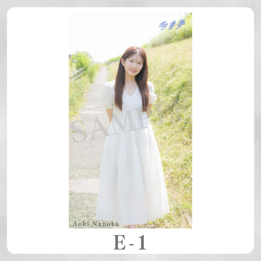 スマホ壁紙-1の画像