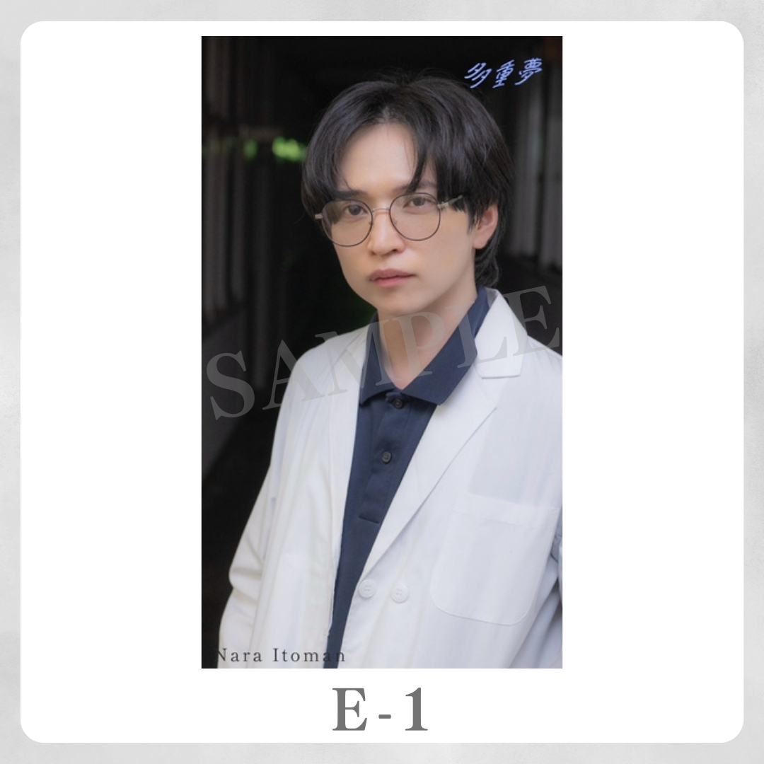 スマホ壁紙-1の画像