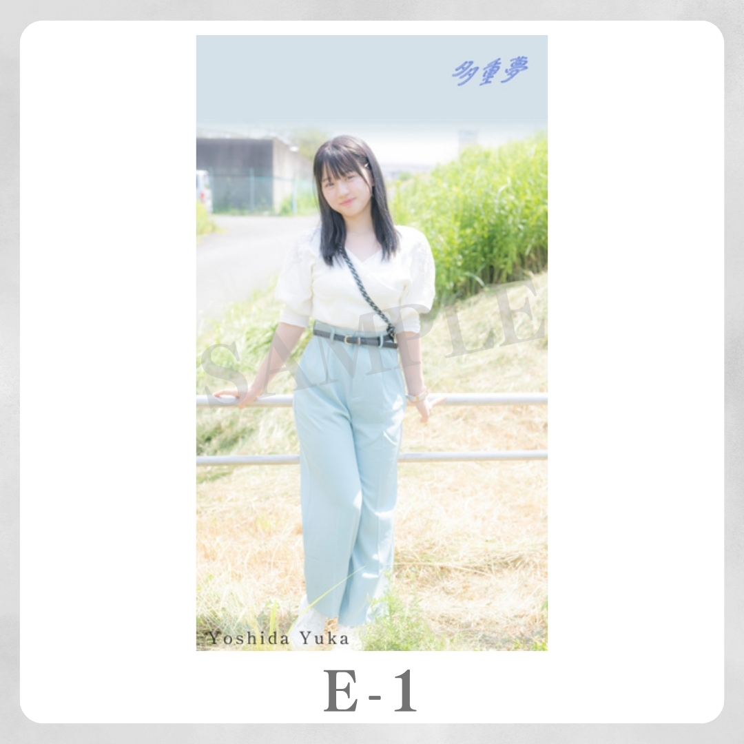 スマホ壁紙-1の画像