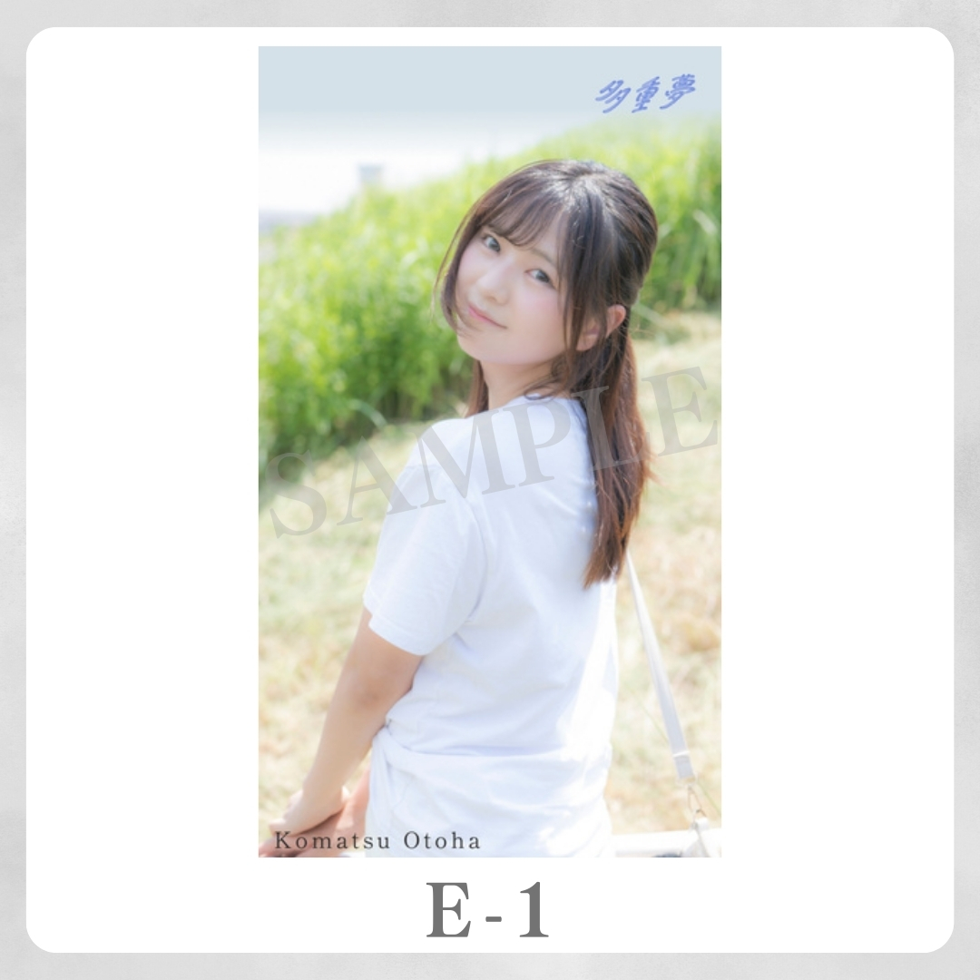 スマホ壁紙-1の画像