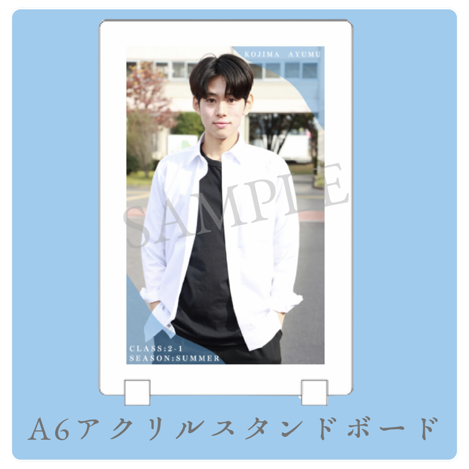 A6アクリルスタンドボードの画像