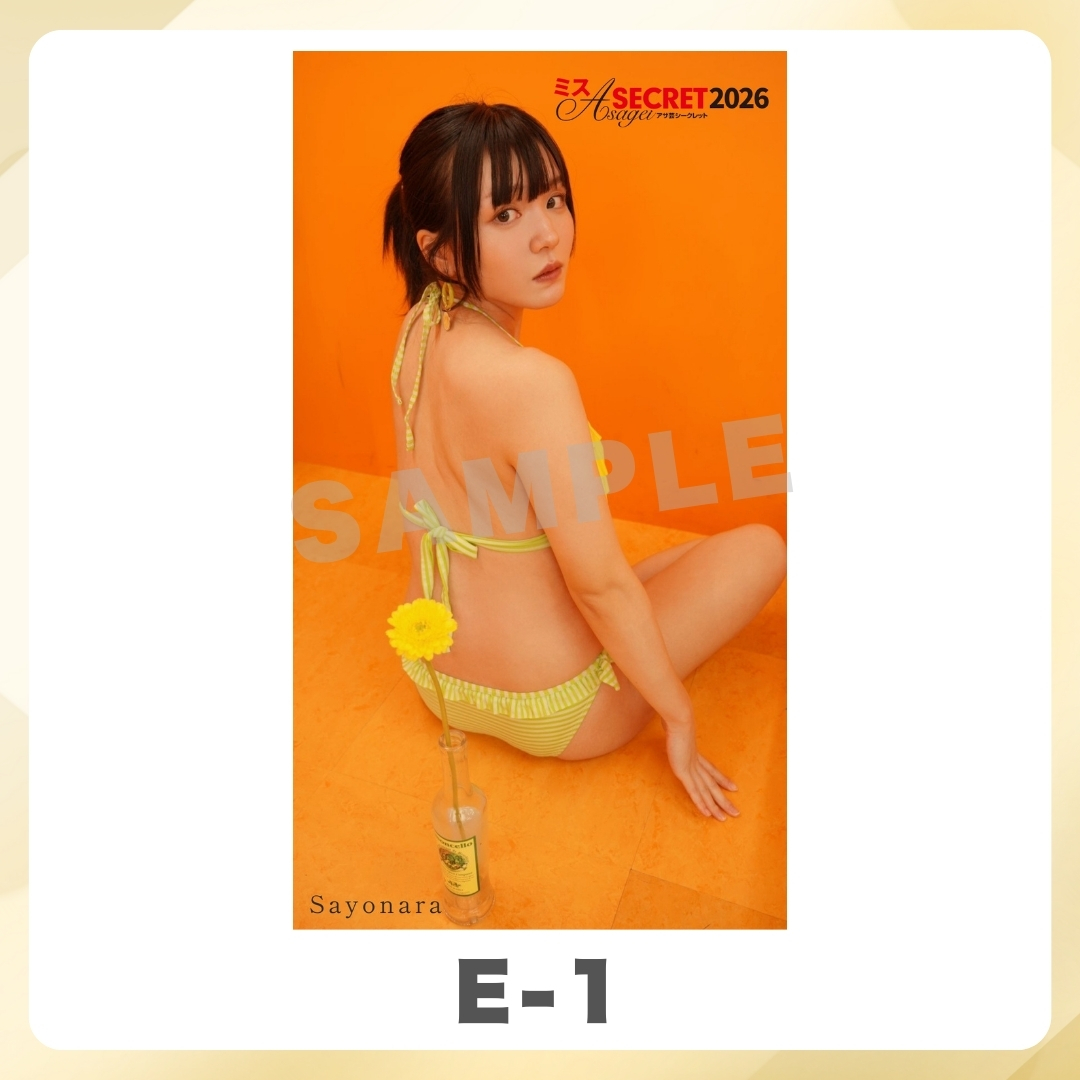 スマホ壁紙-1の画像