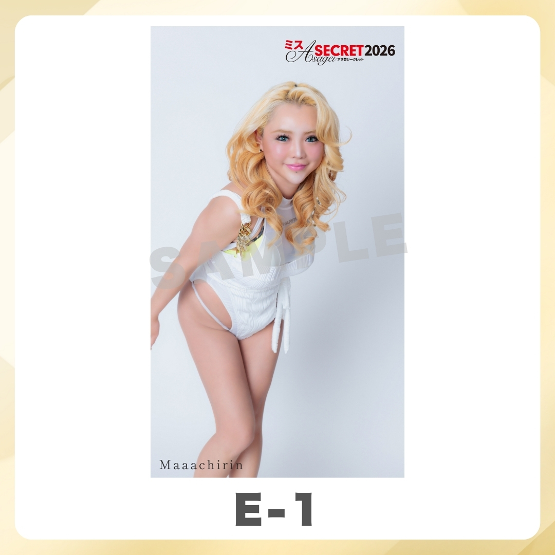 スマホ壁紙-1の画像