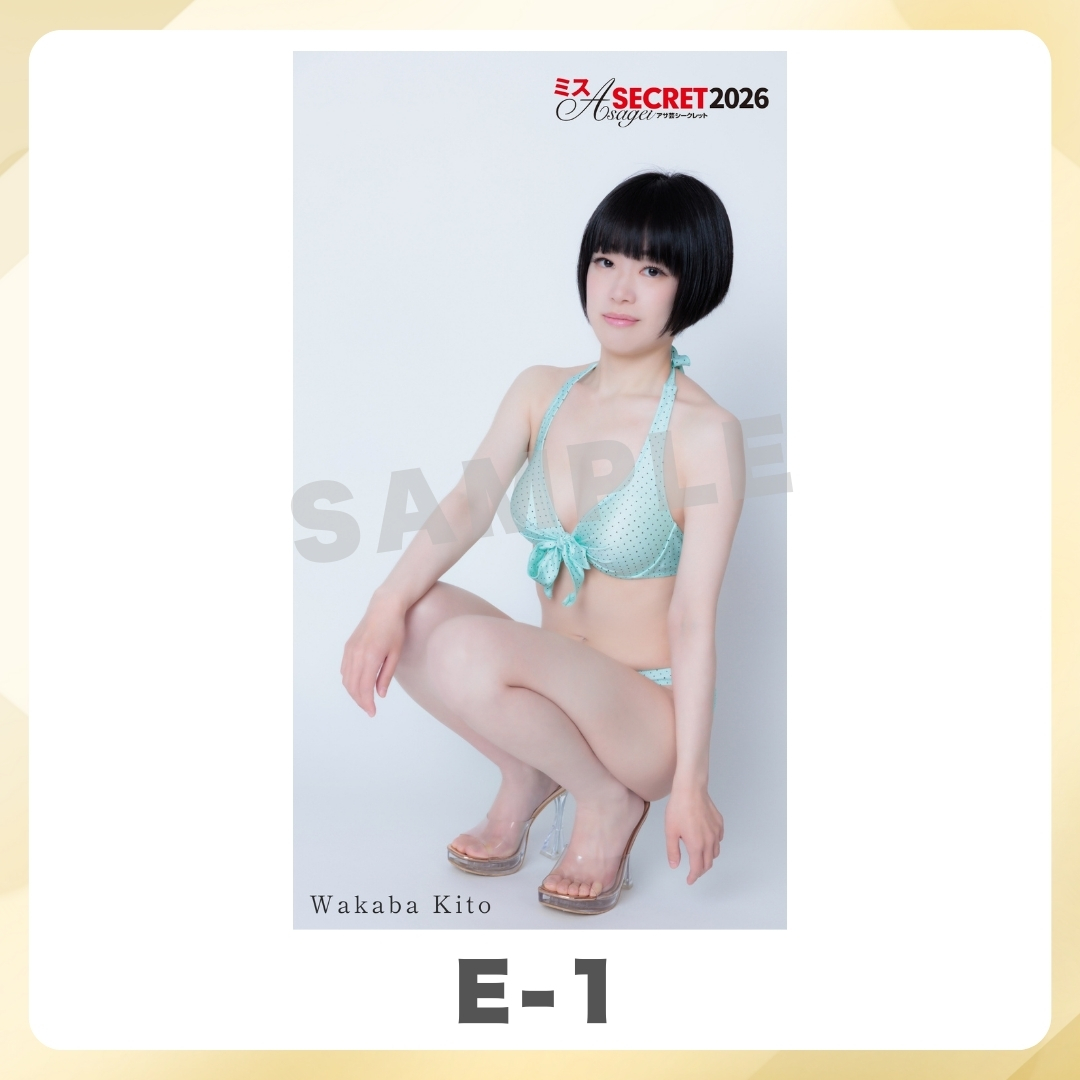 スマホ壁紙-1の画像