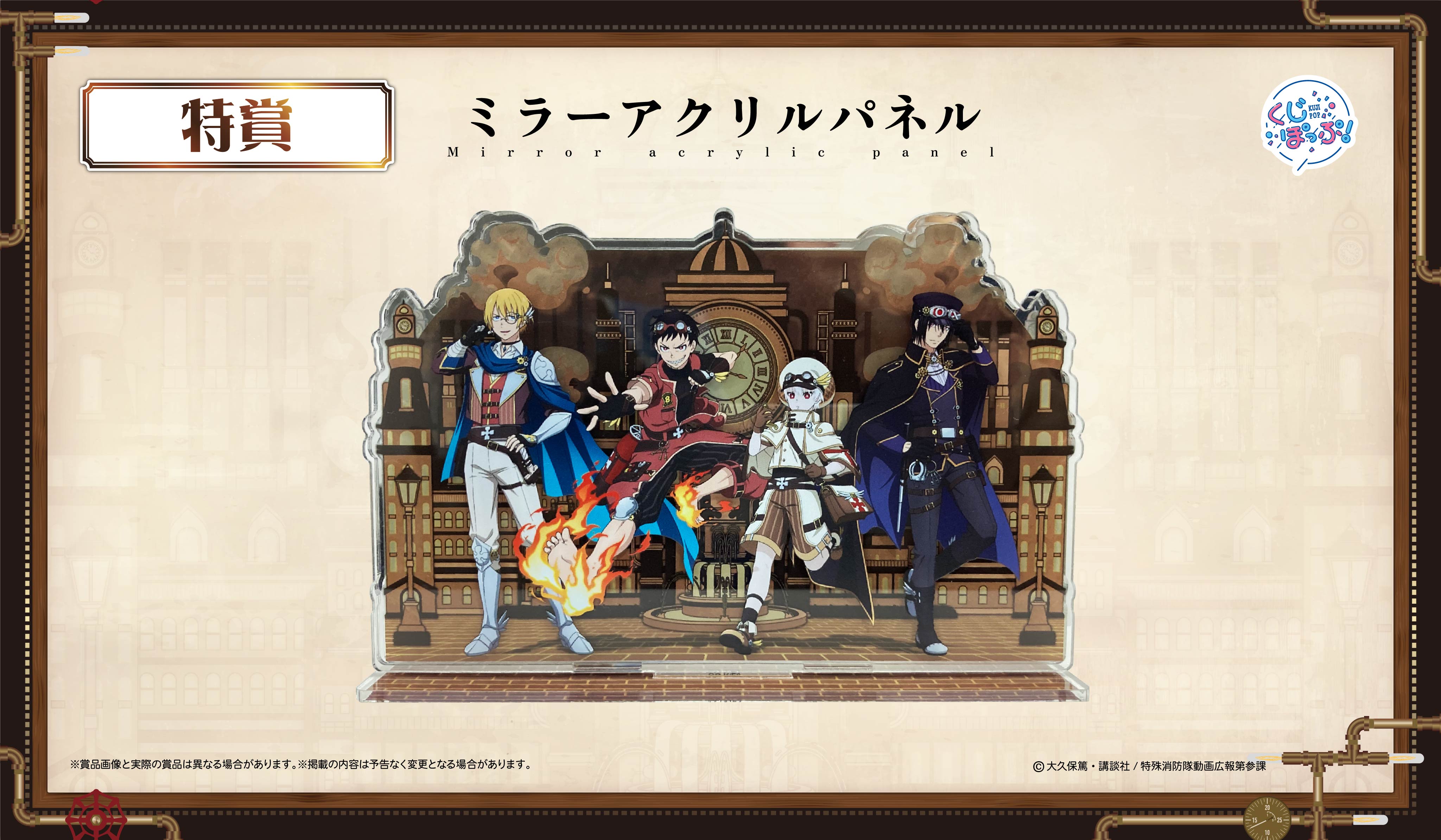 ミラーアクリルパネルの画像