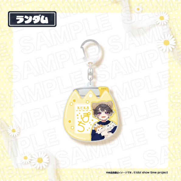 まひろ２の画像