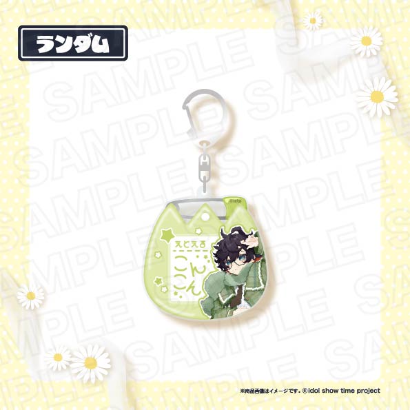 わかば２の画像