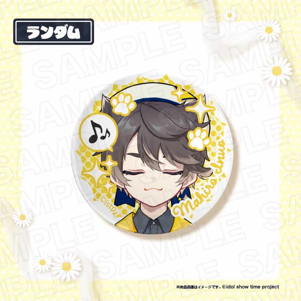 まひろ２の画像