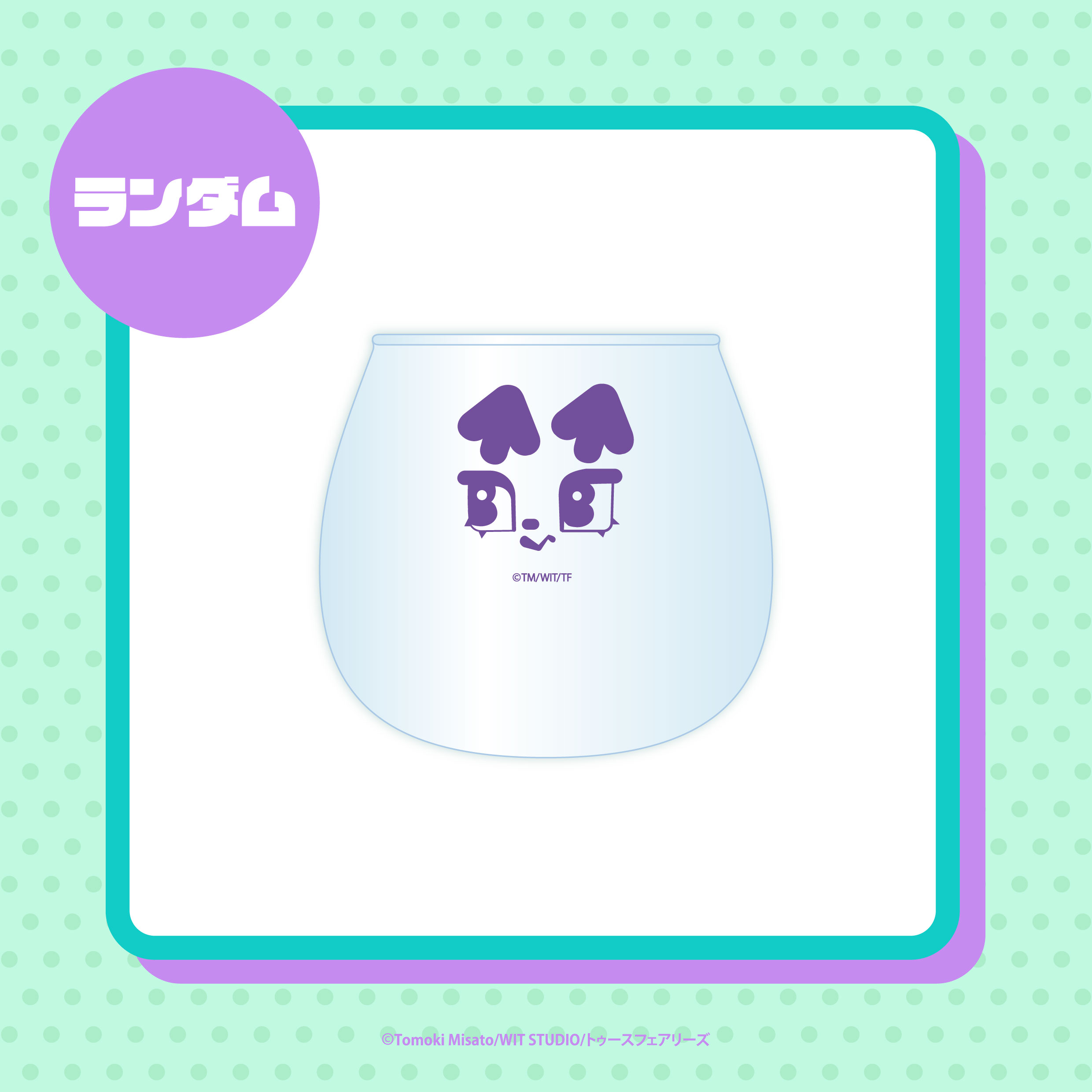 カリエスの画像