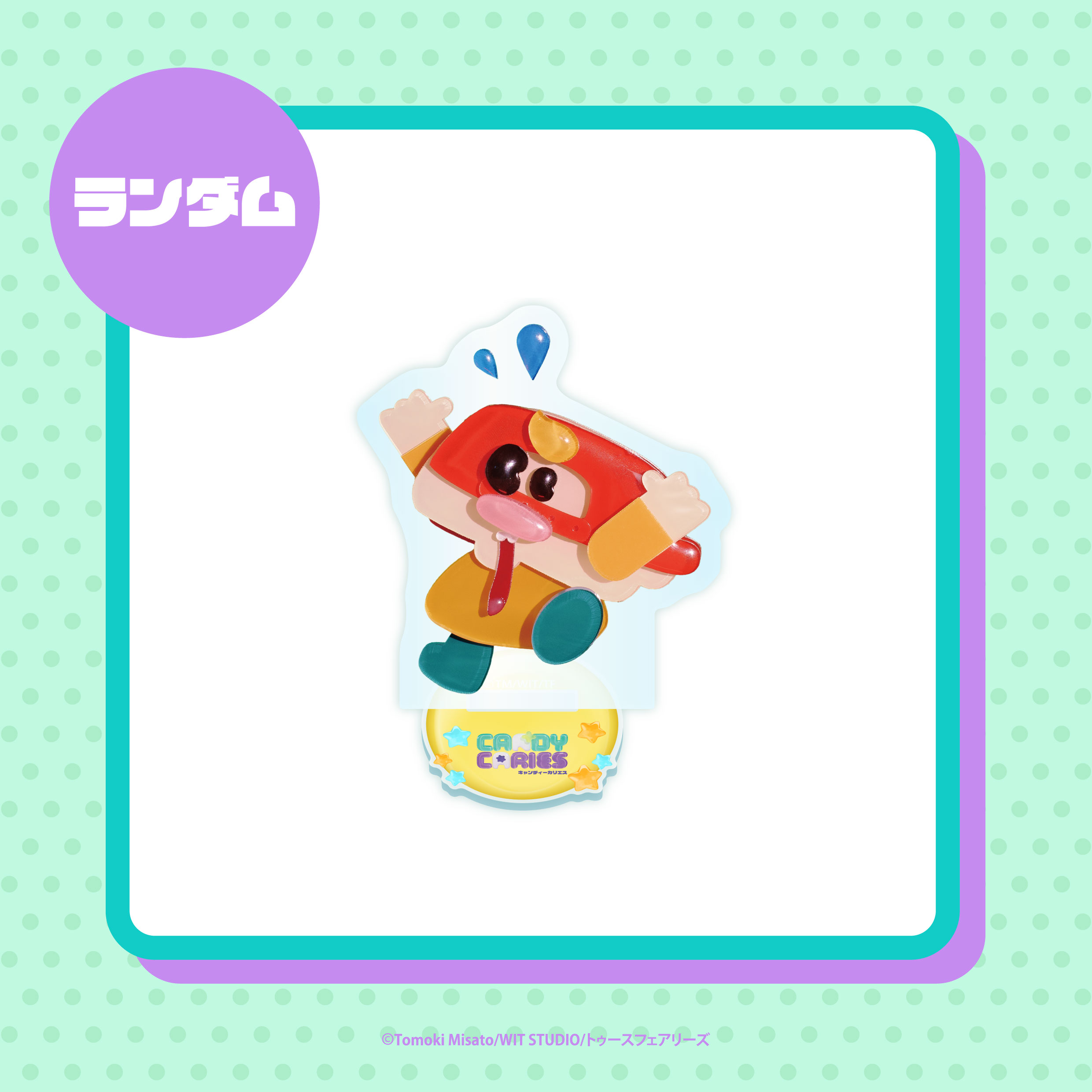 ビーフの画像