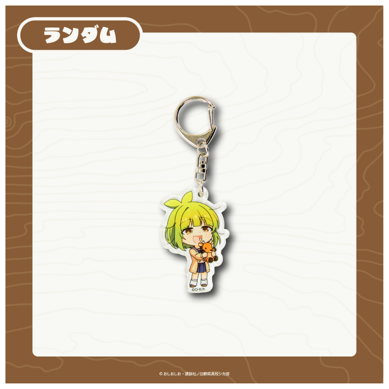 ばしゃめの画像