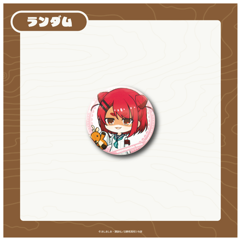 ねこちゃんの画像