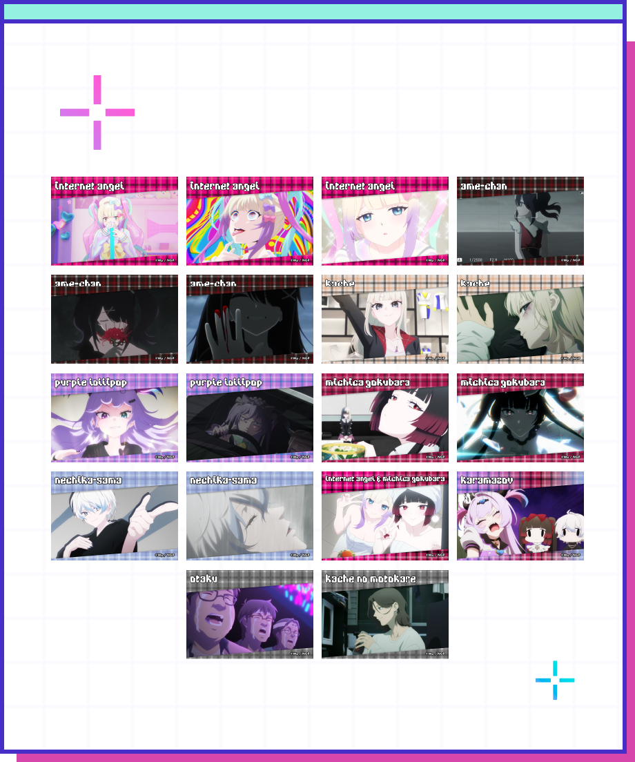 激エモ場面写ブロマイドの画像