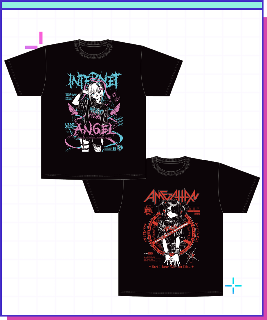電脳天使ダメージT or AME-CHANレインTの画像