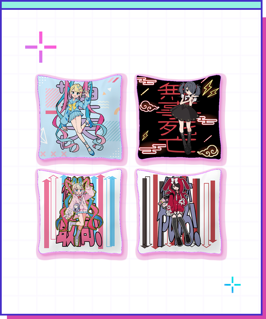 ちょうてんジャンボくじ | ちょうてんジャンボくじ