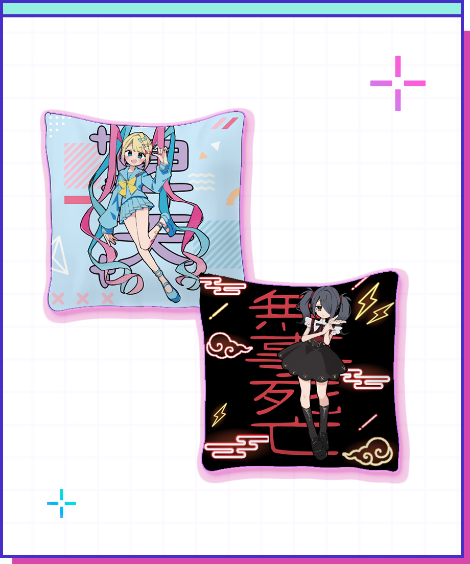 ちょうてんジャンボくじ | ちょうてんジャンボくじ