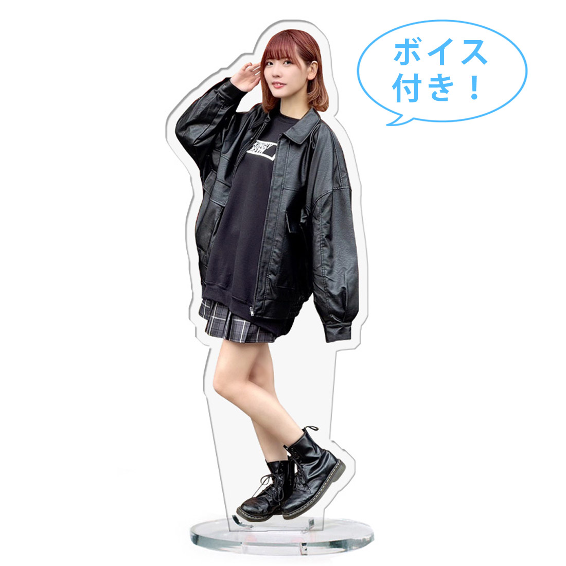 [D賞] 非売品ボイス付きアクリルスタンド の画像