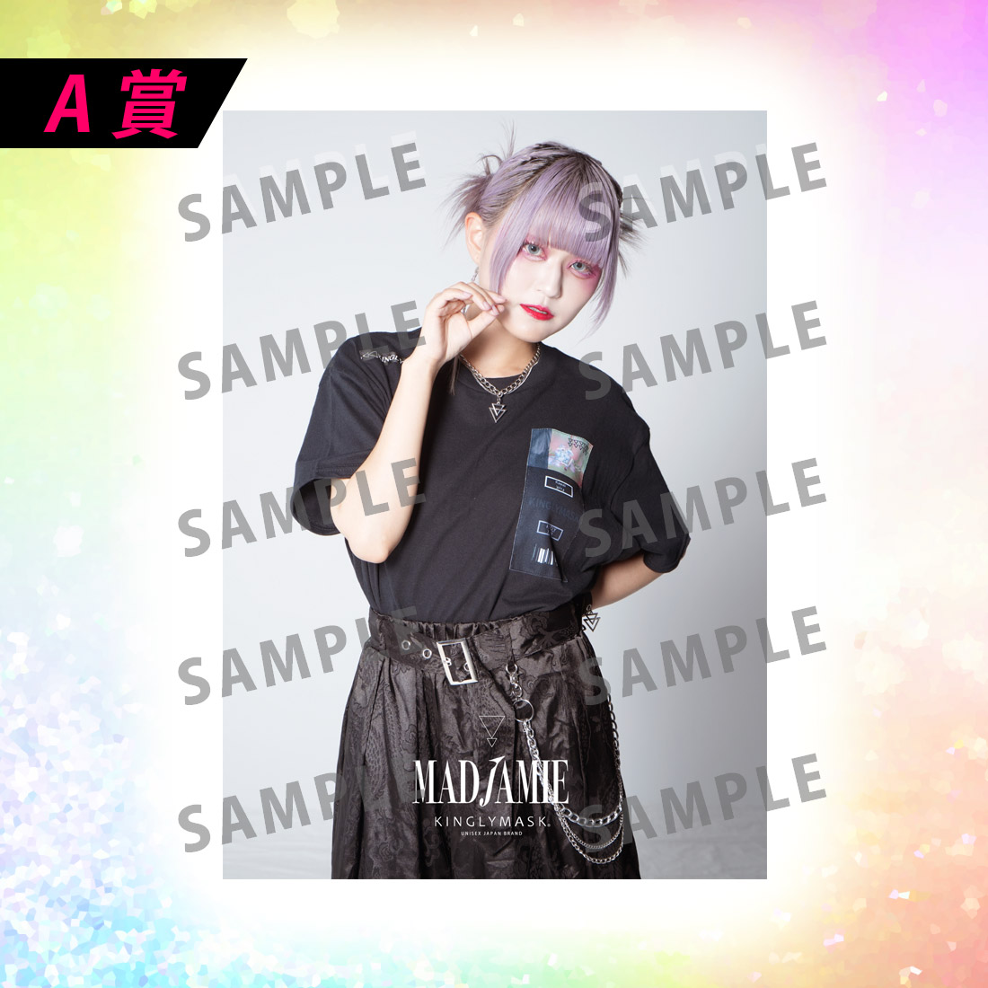 [A賞]非売品直筆サイン入りミニポスター(B3サイズ)の画像