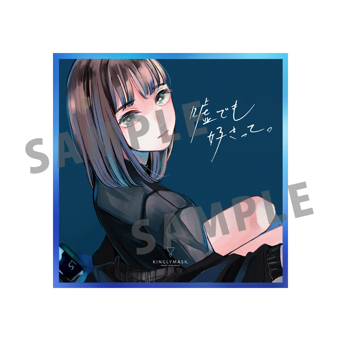 [G賞]非売品ステッカーAの画像