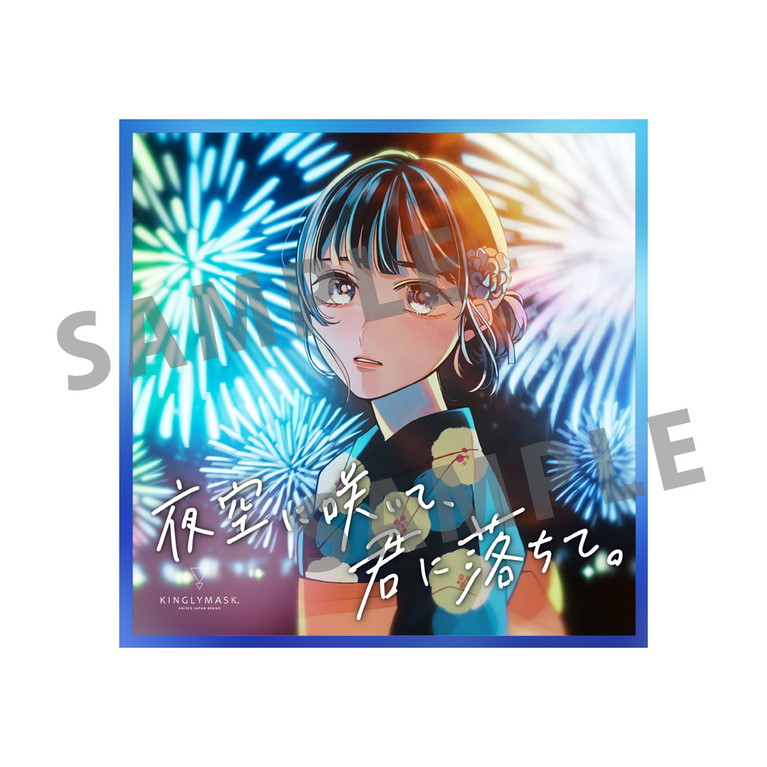 [I賞]非売品ステッカーCの画像