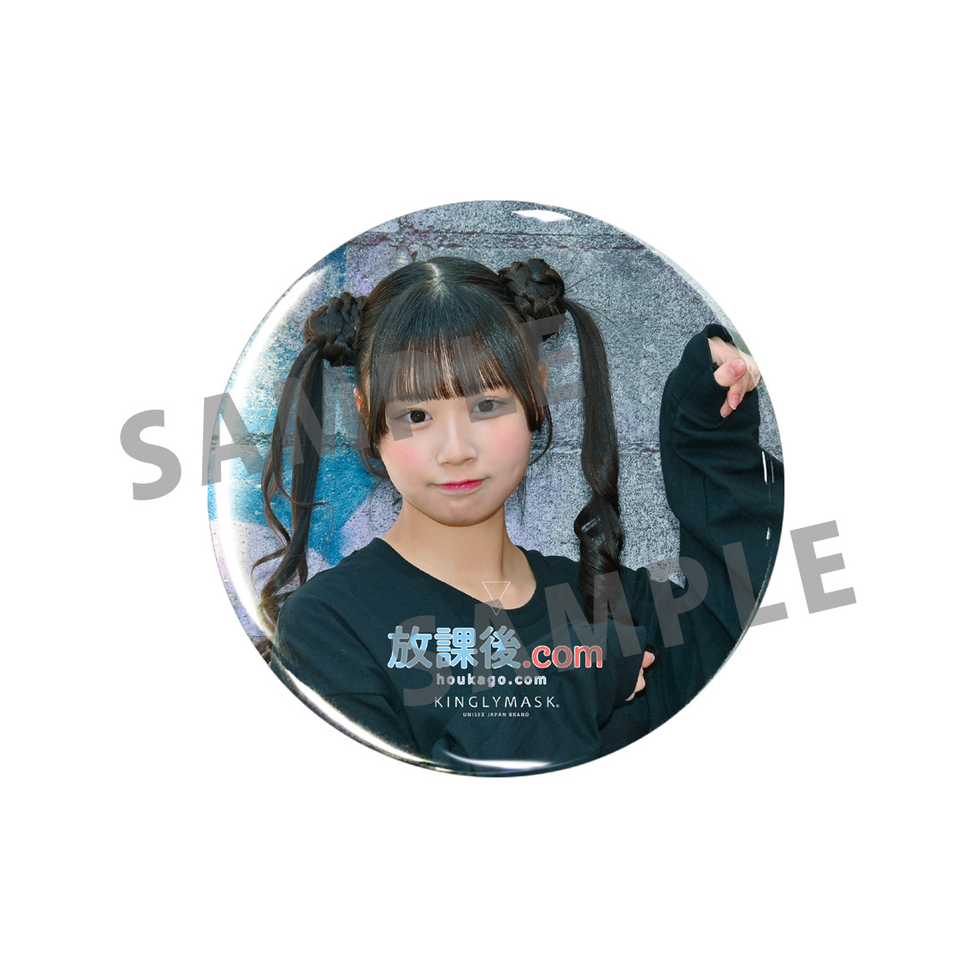 [N賞]非売品缶バッジCの画像
