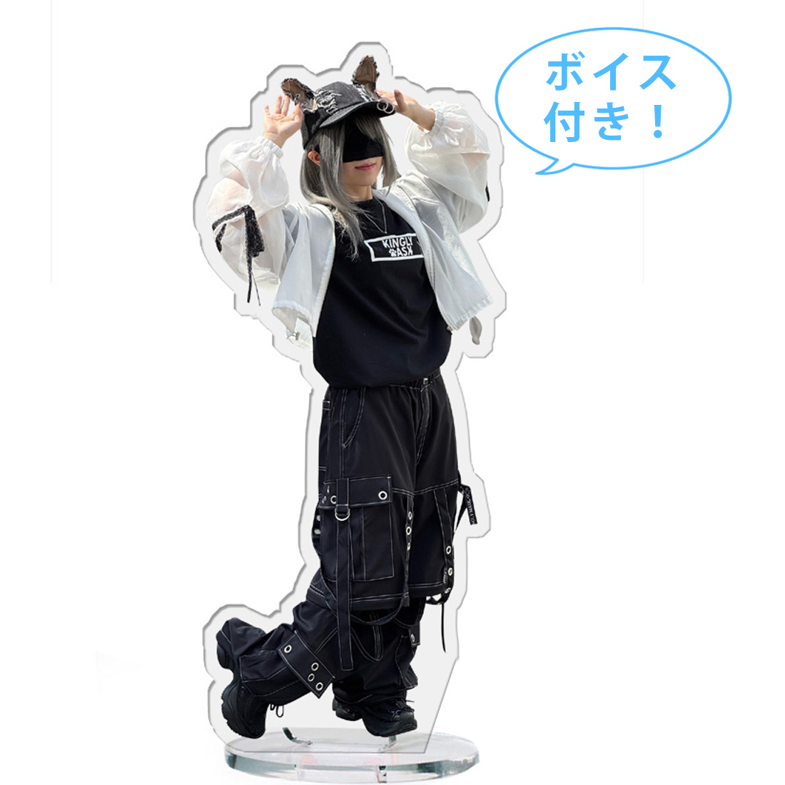 [D賞] 非売品ボイス付きアクリルスタンド の画像