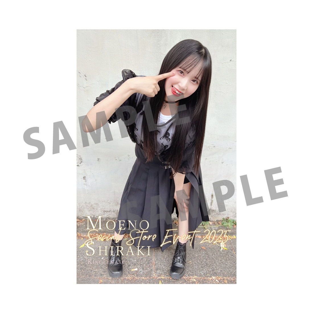 [H賞]非売品ステッカーAの画像