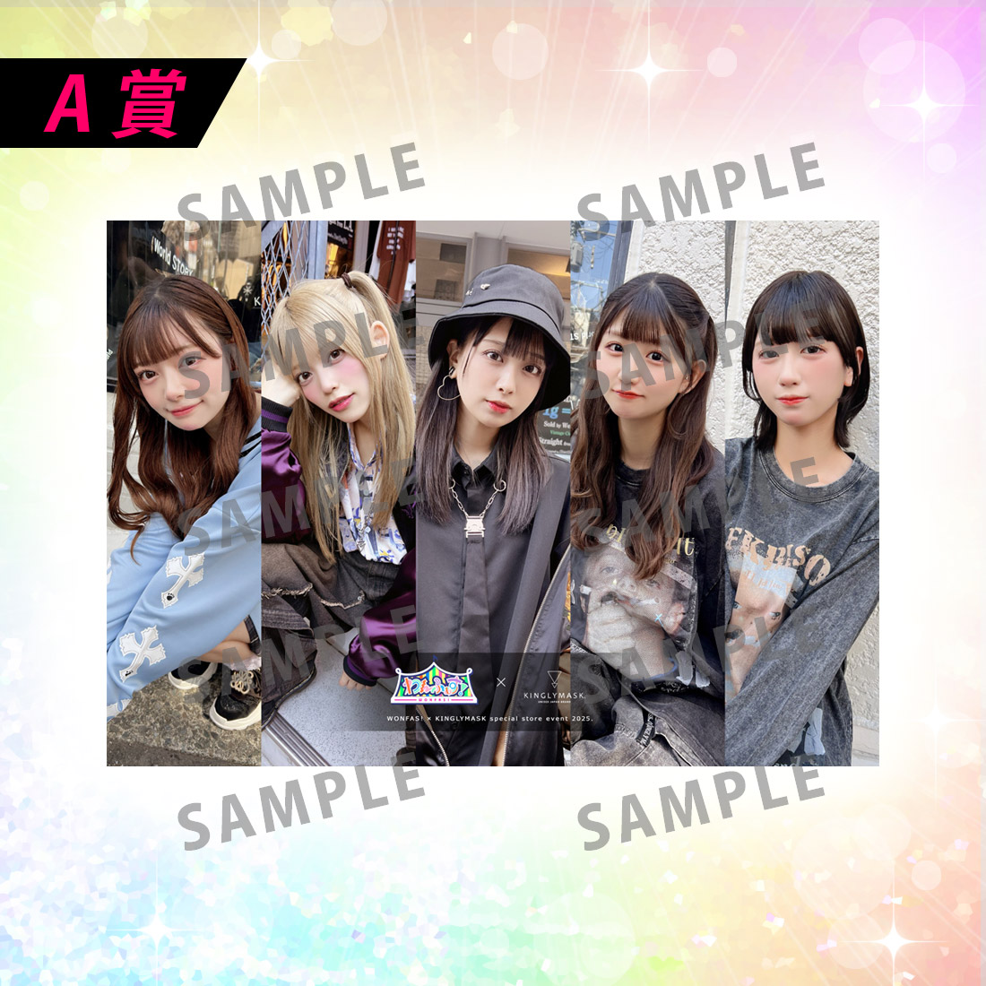 [A賞]非売品直筆サイン入りミニポスター(B3サイズ)の画像