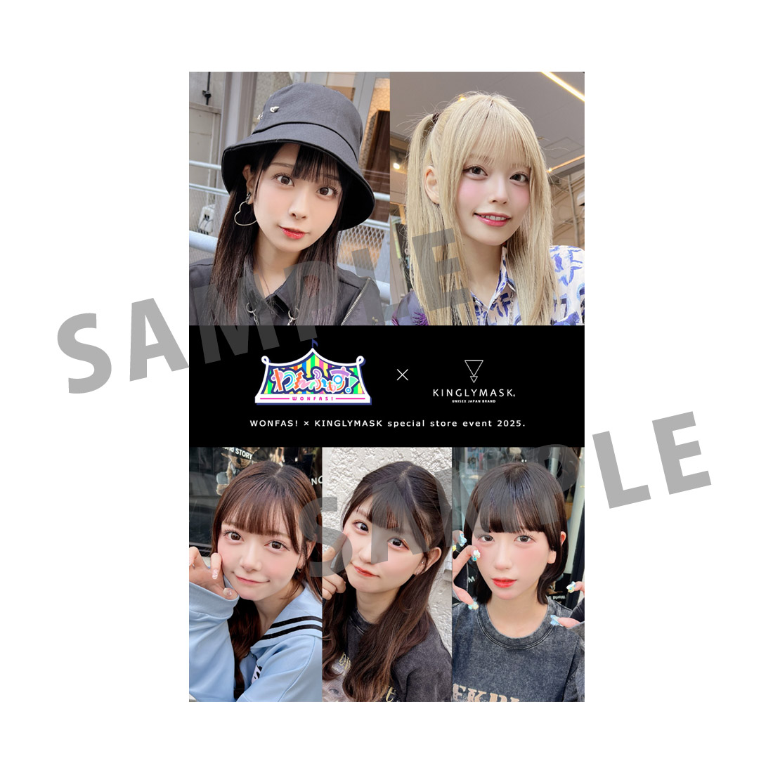 [P賞]非売品ステッカーBの画像