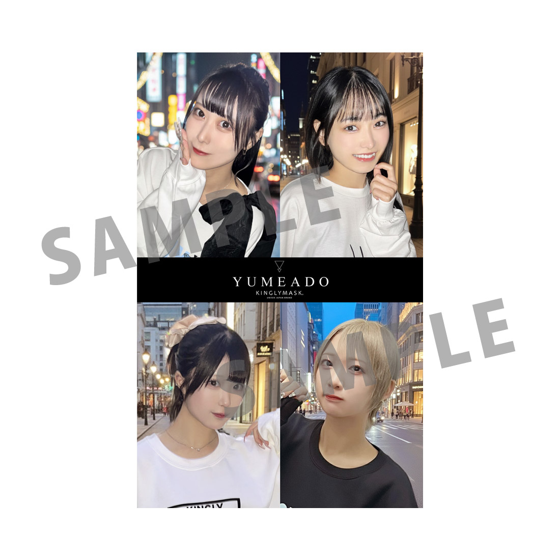 [N賞]非売品ステッカーBの画像