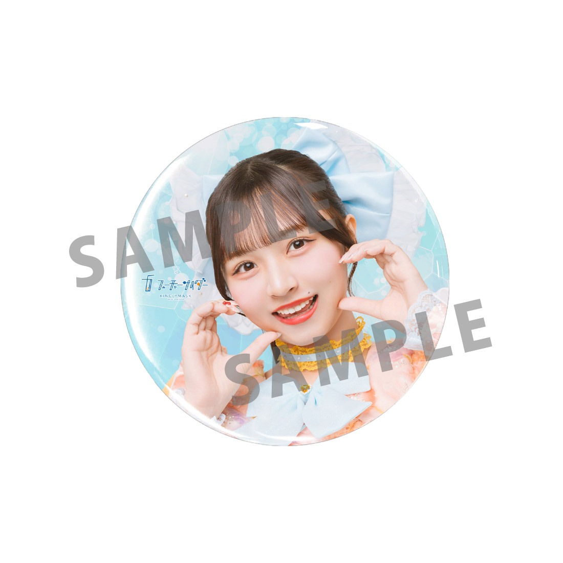 [O賞]非売品缶バッジDの画像