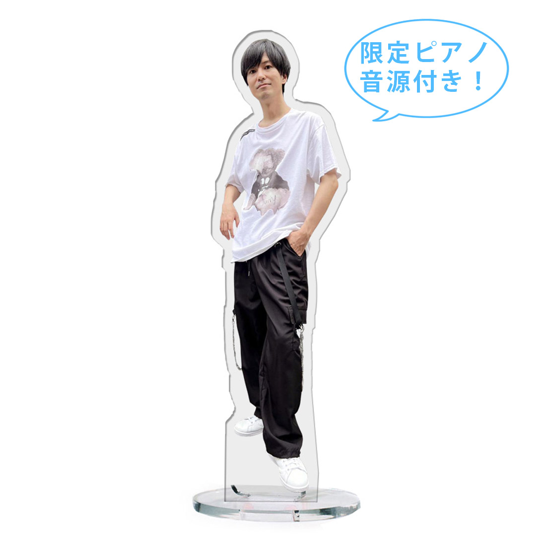 [D賞] 非売品限定ピアノ音源付きアクリルスタンドの画像