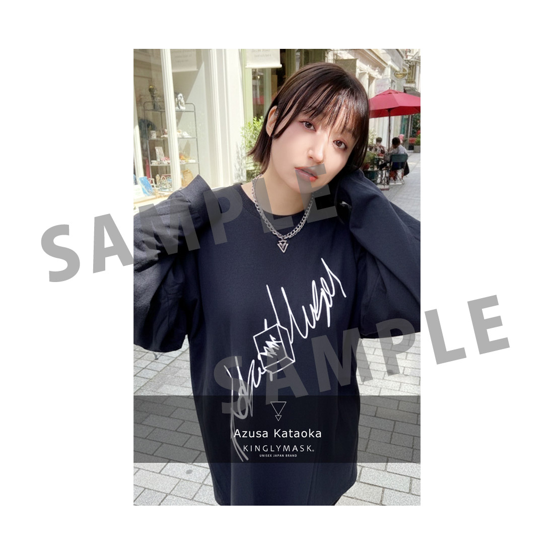 [I賞]非売品ステッカーBの画像