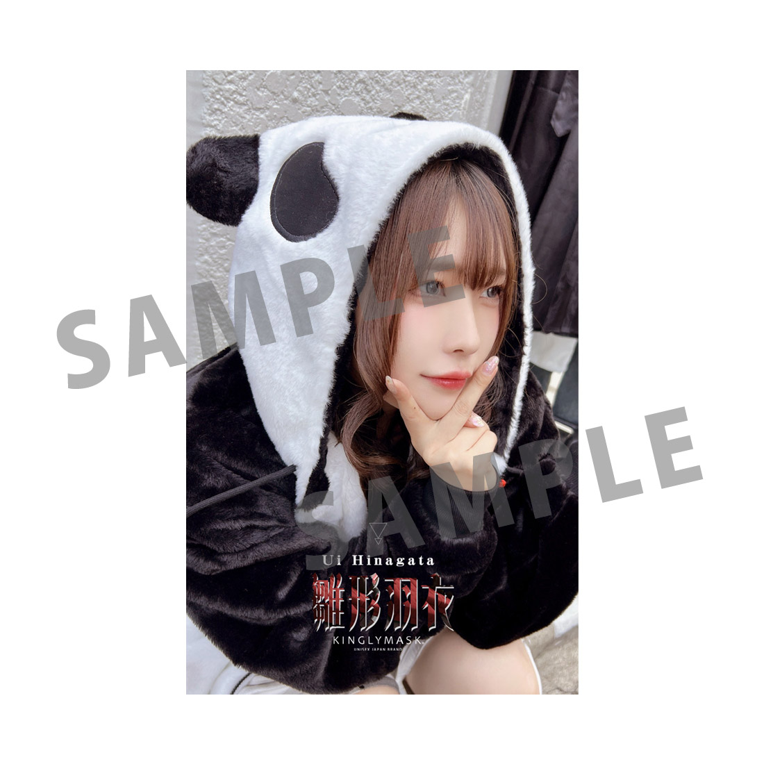 [I賞]非売品ステッカーBの画像