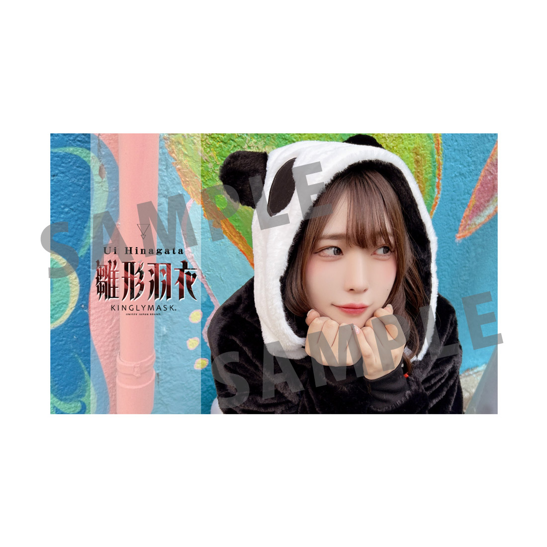 [J賞]非売品ステッカーCの画像