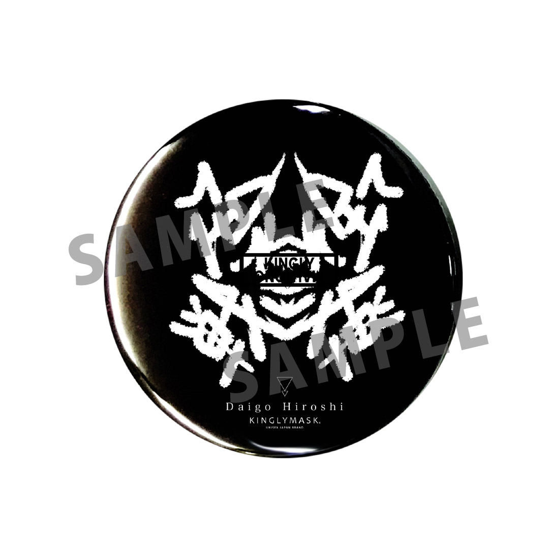 [E賞]非売品缶バッジAの画像