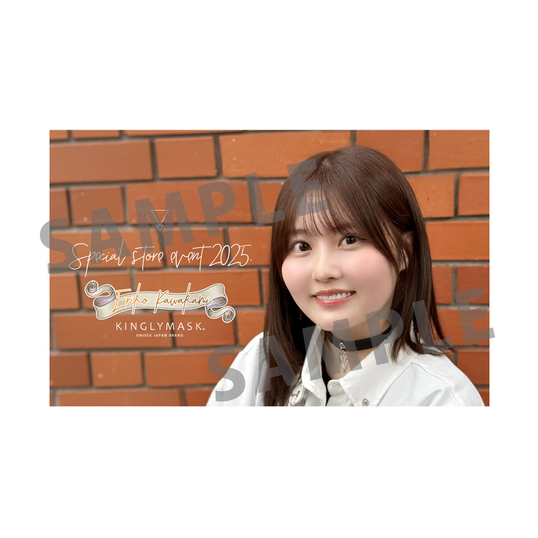 [J賞]非売品ステッカーCの画像