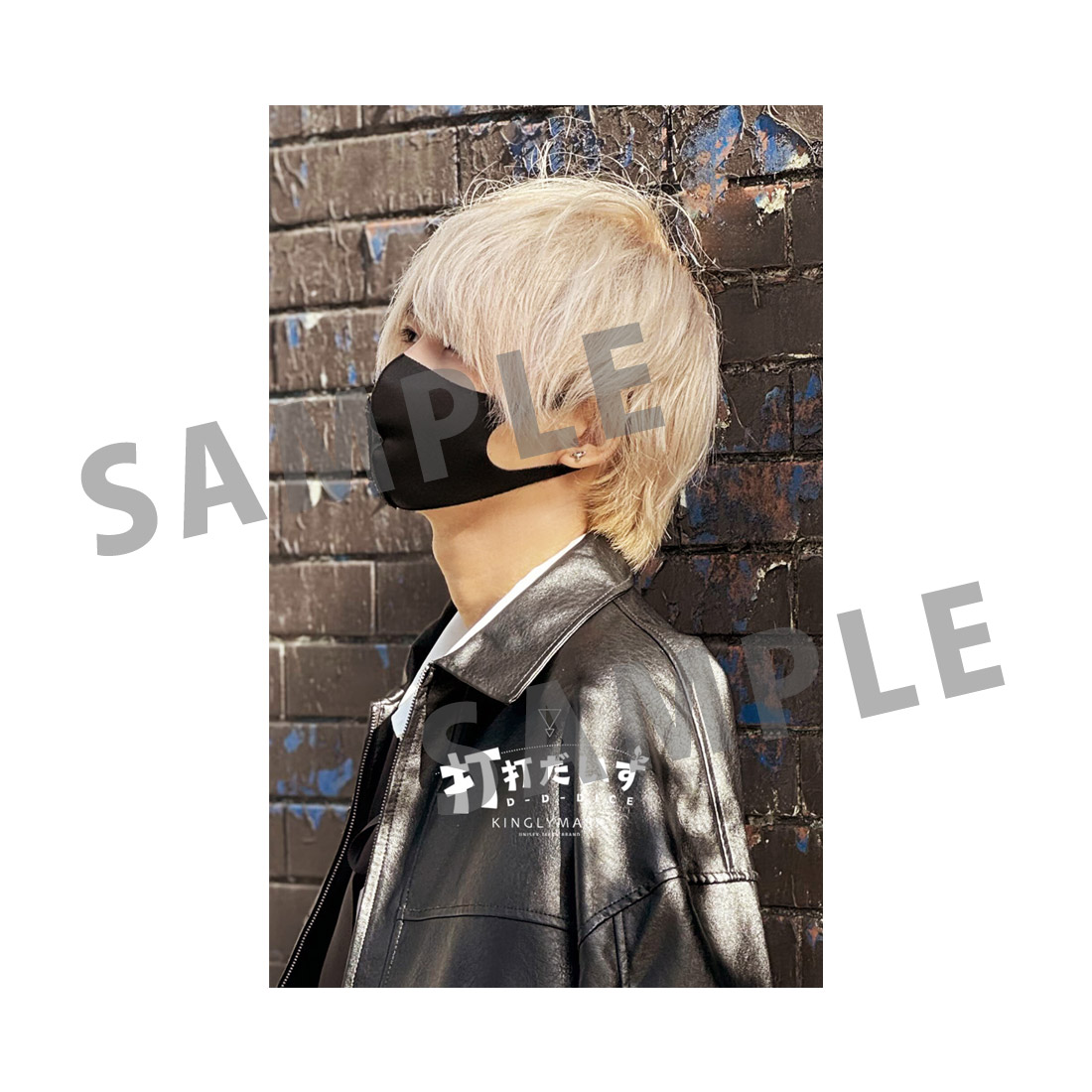 [J賞]非売品ステッカーCの画像