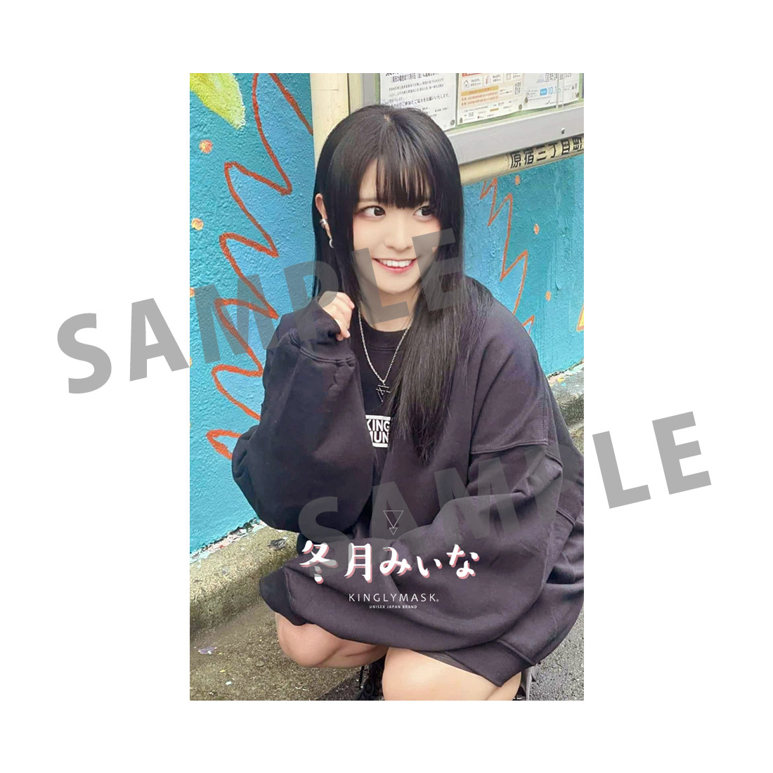 [I賞]非売品ステッカーBの画像