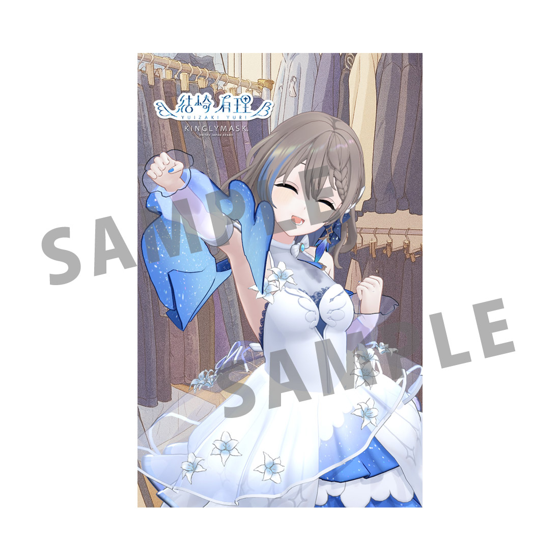 [I賞]非売品ステッカーBの画像