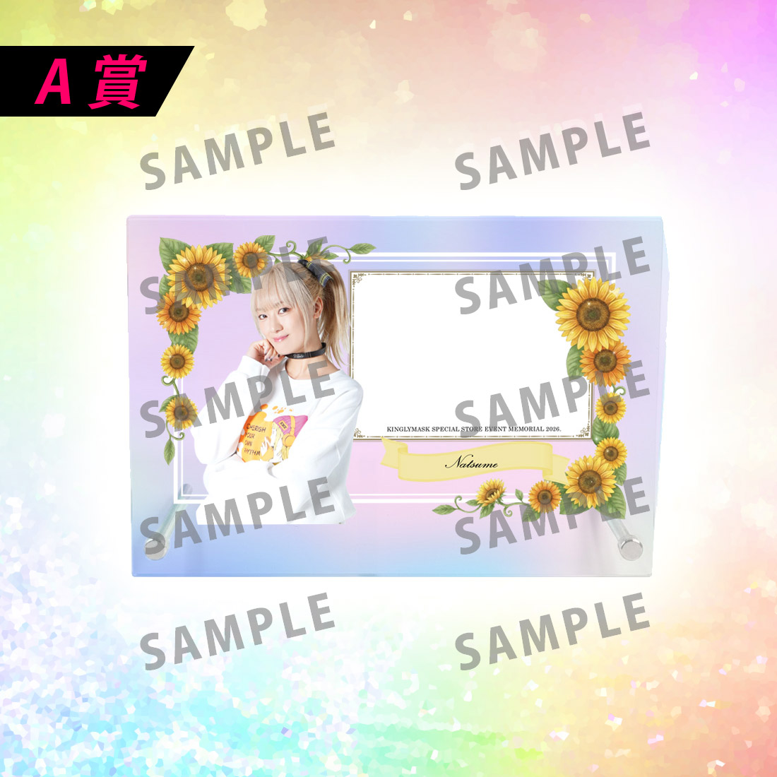 nullの画像