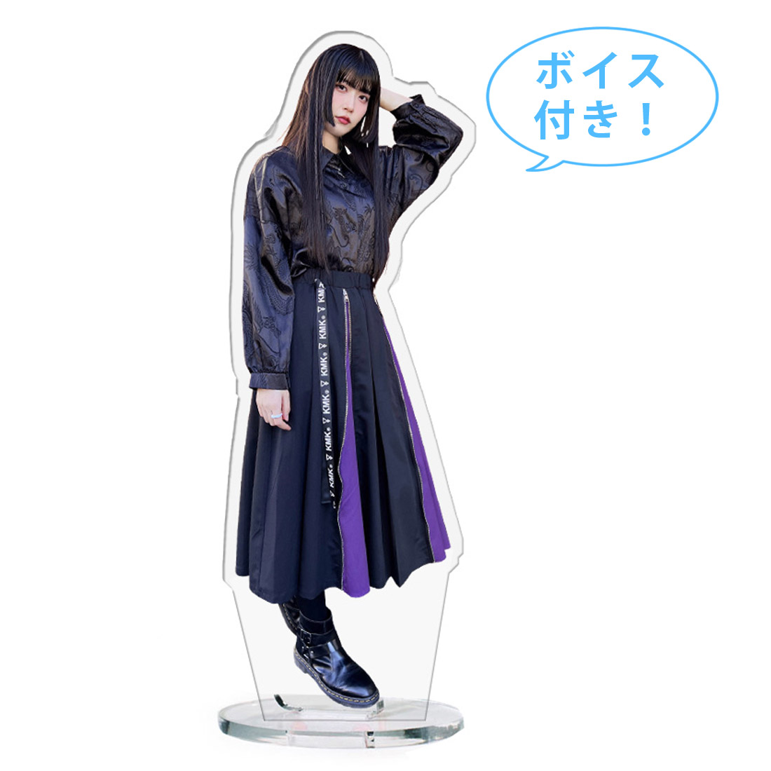 nullの画像