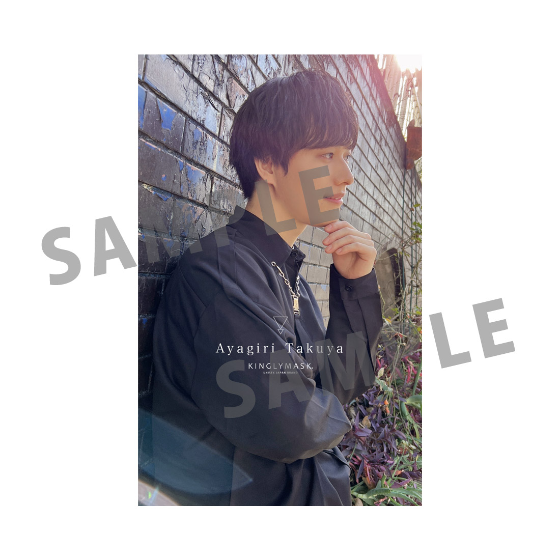nullの画像