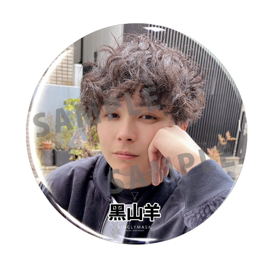 nullの画像
