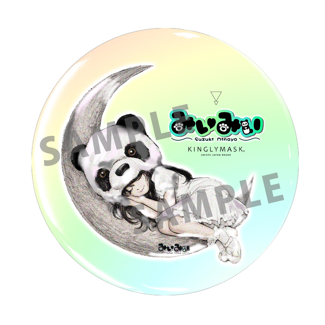 nullの画像
