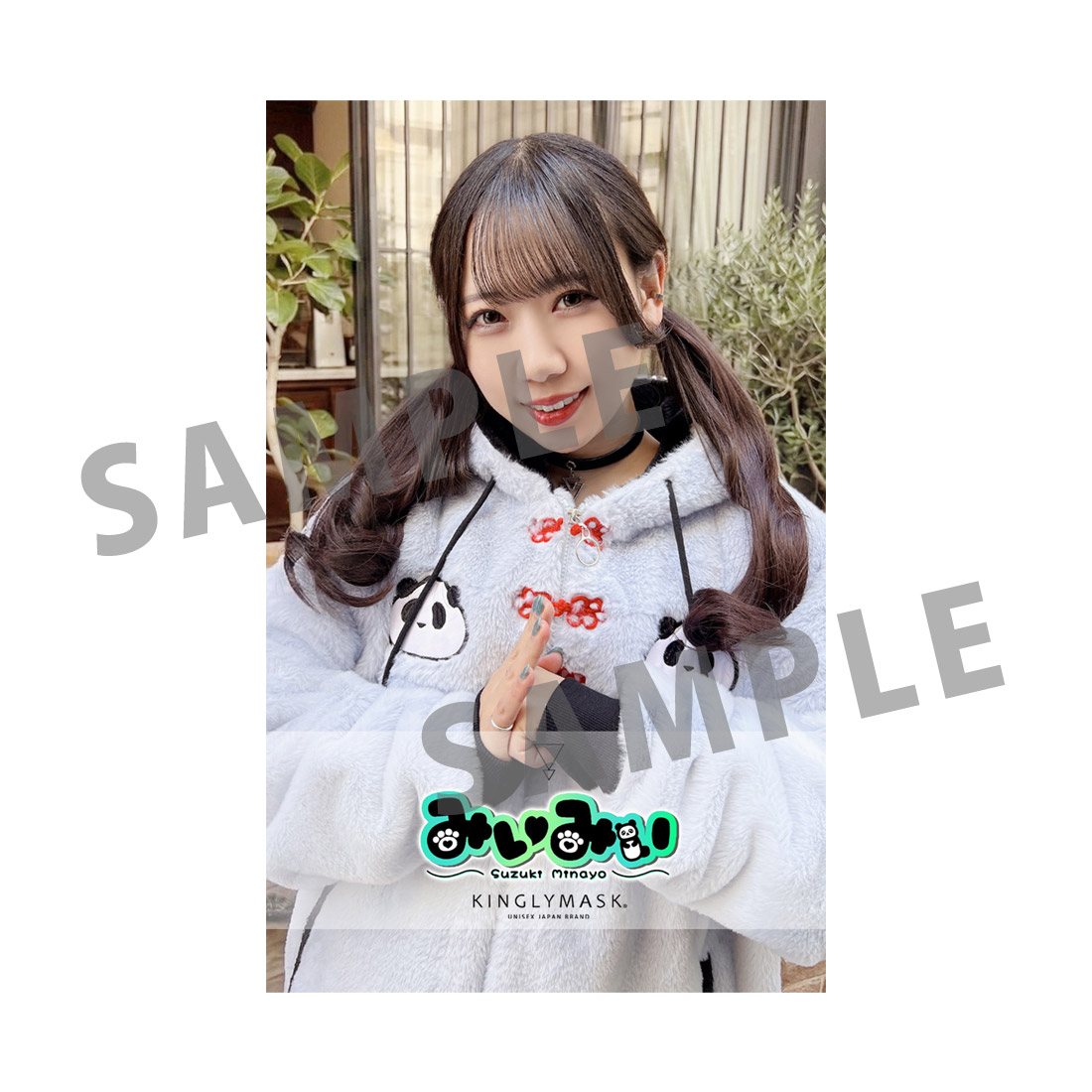 nullの画像